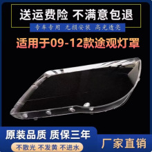 �m����Ͽ�;�^ǰ������� 09 10 11 12��͸������ִ���������