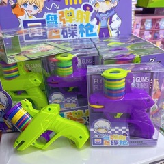 フリスビーおもちゃの銃ソフト弾丸子供用ディスク減圧射出銃学生草原屋外おもちゃ学校の入り口卸売