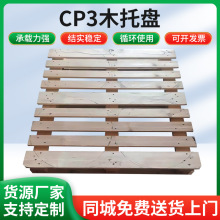 �Ϻ���ľ�бP�� �������бP�S��CP3ľ�бP ľ����ľ�^�бP���l