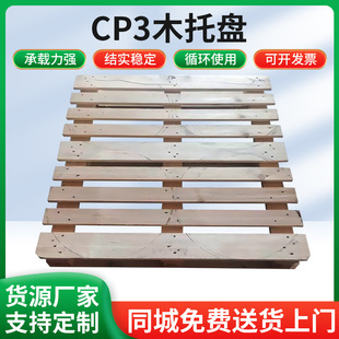 �Ϻ���ľ�бP�� �������бP�S��CP3ľ�бP ľ����ľ�^�бP���l