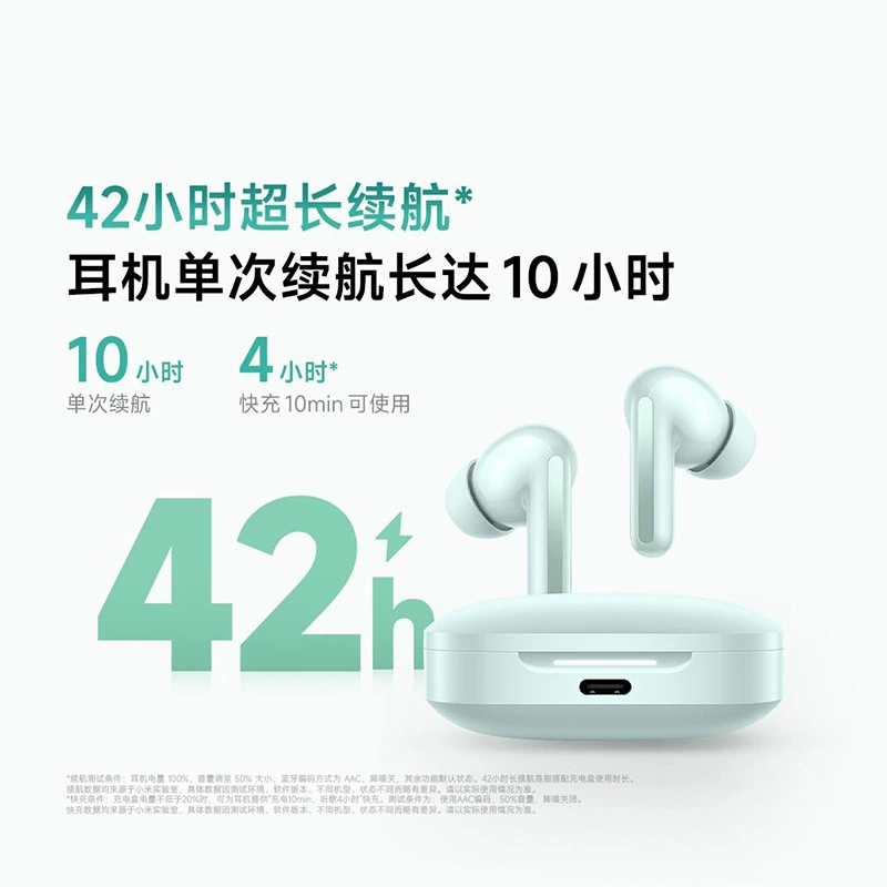 Подходит для RedmiBuds6 Bluetooth-наушников, внутриканальные, комфортная посадка, универсально для Android и iOS, шумоподавление, беспроводные