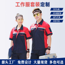 늹������b���b�ļ����乤����͸�⹤�S܇�g����l�ڱ���LOGO
