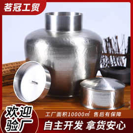 厂家直供锡罐锡制茶叶罐礼品金属密封普洱红绿茶家用罐批发