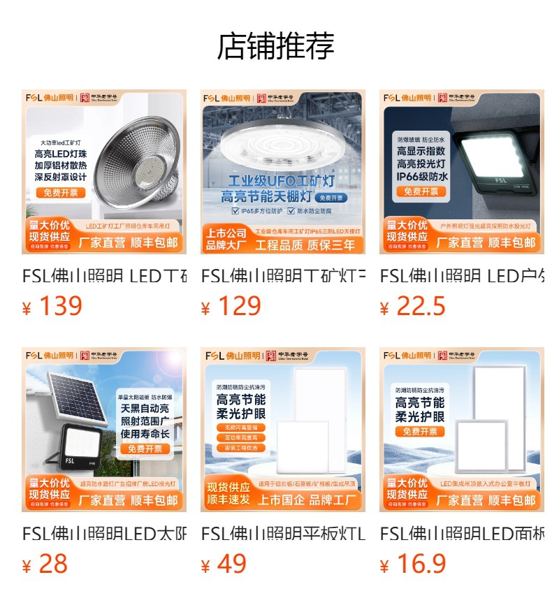 hmqViviiyNSAyin+WuaSt/B0687a2V8Pp2vM