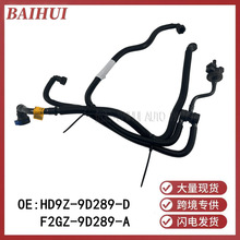HD9Z9D289D�����ڸ���EDGE����ֿ�MKX̼�޵�ŷ���ӦF2GZ9D289A