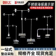 POP�����kt��֧��T�͏V��A����̨ʽ���P䓴��N����A����չ��