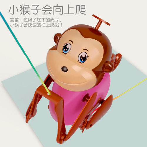The little monkey who can climb the rope is a creative and interesting children's toy. The baby pulls the rope and the monkey climbs the rope.