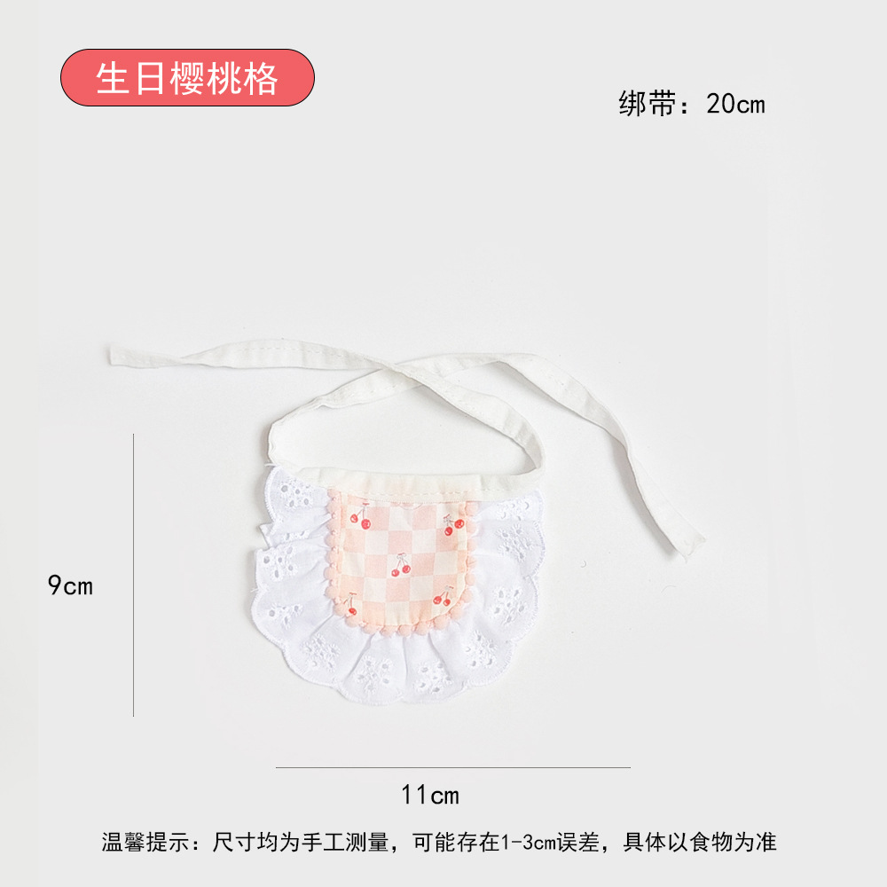 체리 멜라루카 (1.0-4kg)