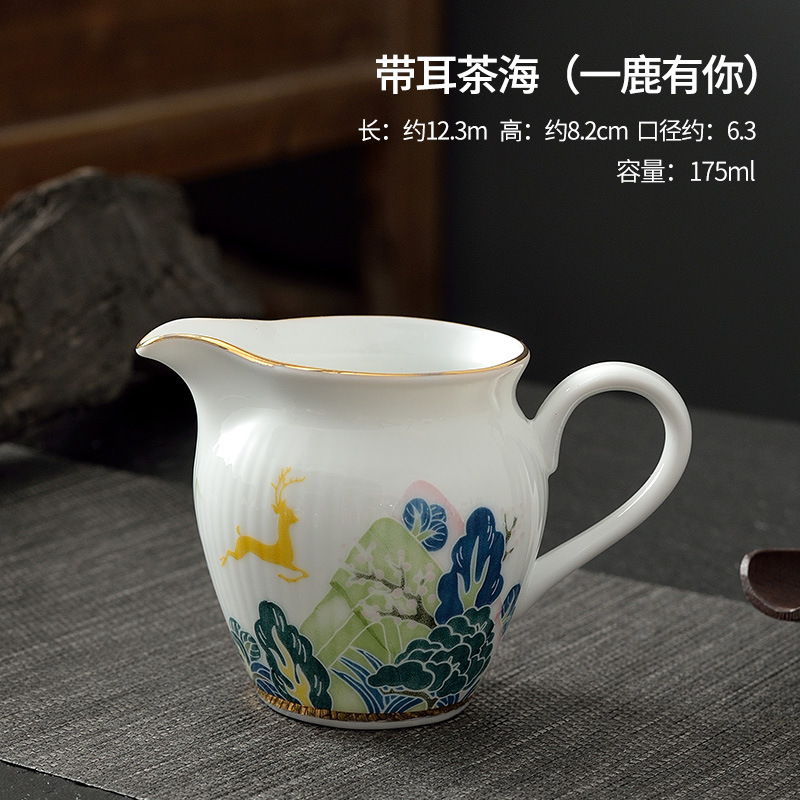 羊脂玉陶磁器の公道の杯の家庭用事務室の均等な杯は茶器の中国式の熱防止の白磁の茶道の部品の卸売りを分けます。|undefined