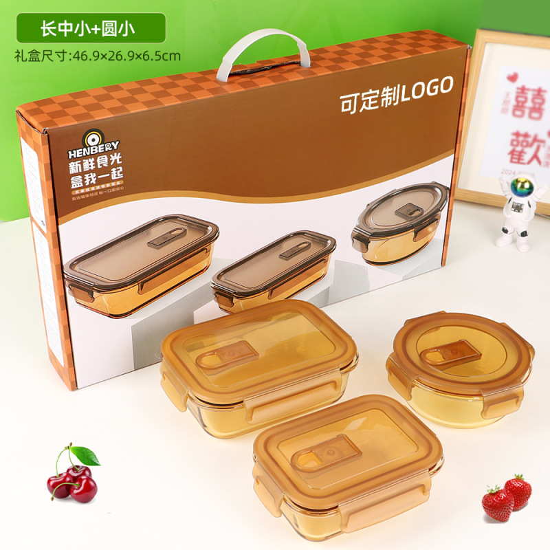 中秋節ビジネスギフトカスタマイズされたロゴ会社イベントギフト実用的な食器お土産クリスパーギフトボックス|undefined