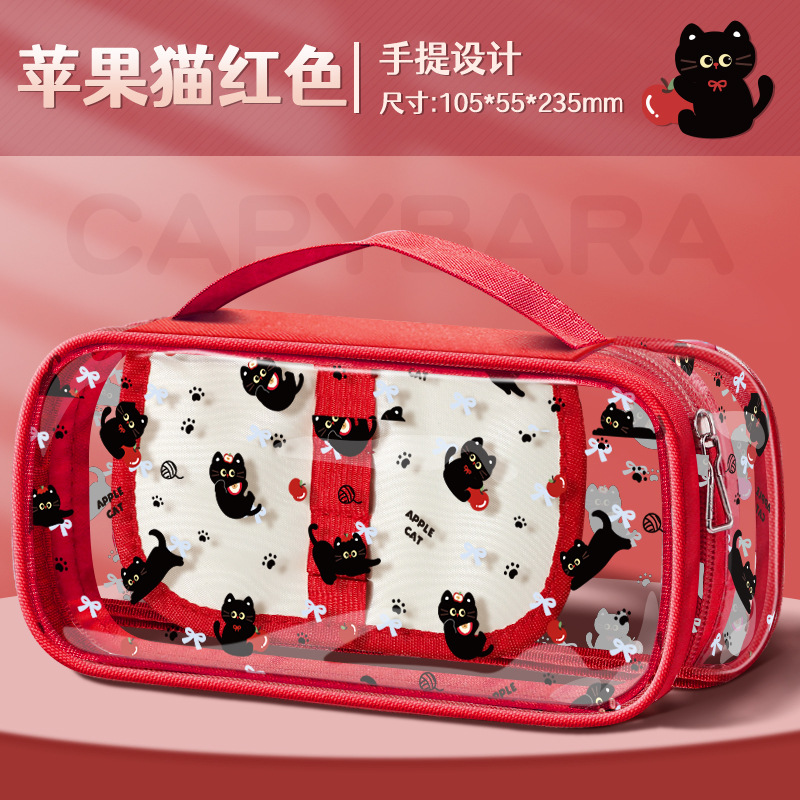 Nueva bolsa de lápices de gato de manzana de perro garabateado, linda impresión de mascotas, forro grueso de gran capacidad, papelería de fiesta de estudiantes al por mayor
