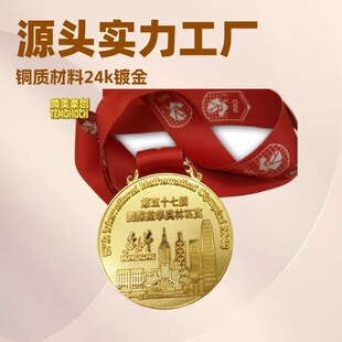 �~�ƪ����24K����������v����ˇƷģ�ߏS�~��Ʒ�_��ģ��һ����