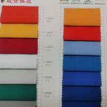 210g��˺�у�����������Ӗ�����L���������e�������ɽ������