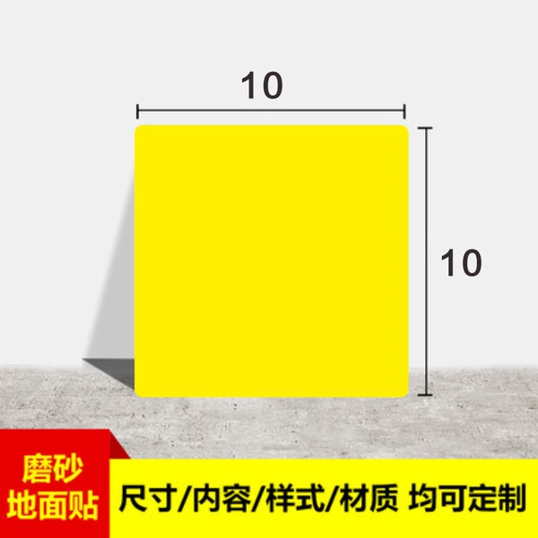 Square matte yellow 10 cm 10 pcs