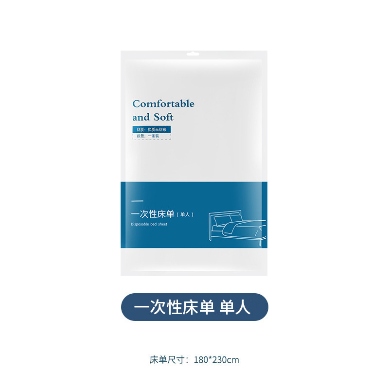 Disposable sheets (single person)