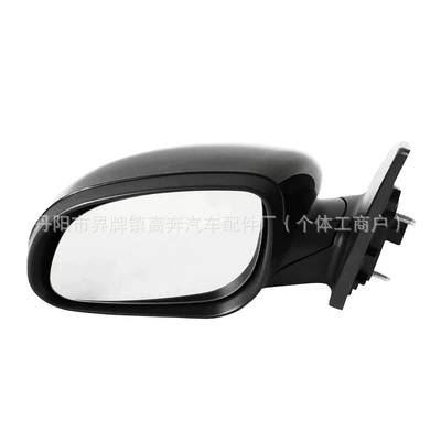 Aopao Rearview Mirror Assembly, Rear mirror/rearview mirror assembly