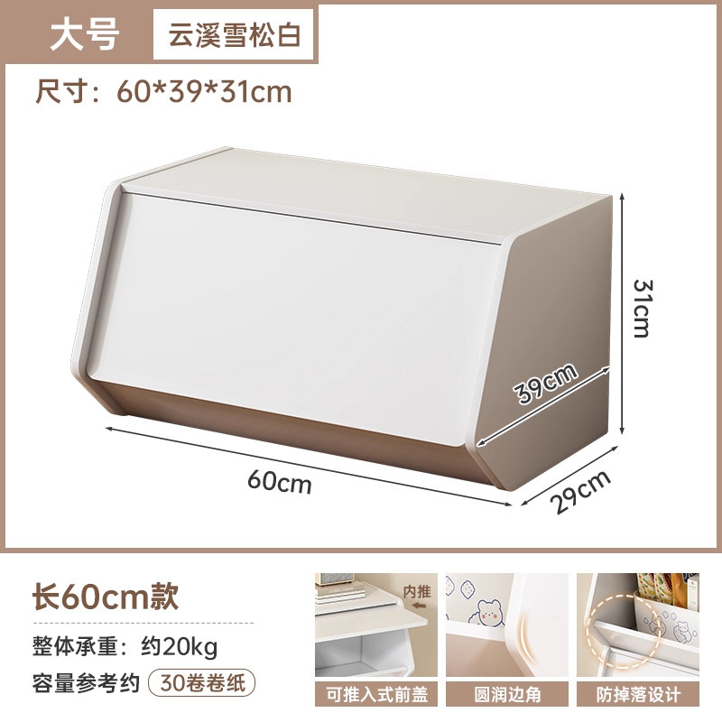 书柜储物柜一体靠墙客厅简易组合格子柜家用落地置物架收纳柜书架|undefined