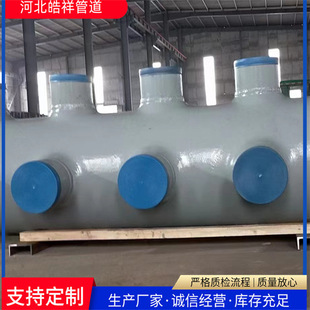 实体工厂尾气放空立管放散管分气缸撬装管拔制汇气管不锈钢集合管-阿里巴巴