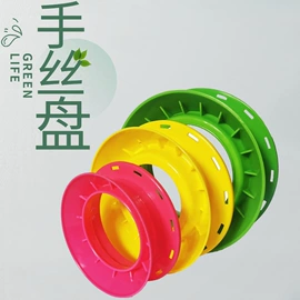 展示架;其他塑料制品;其他塑胶零件