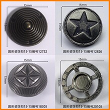 ��15mmװ�ο�Բ���������Ь������������Ь����ű�40�깤��