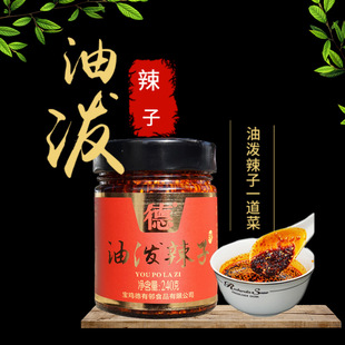 �������͝�����240g����خa�ɽ������Ƥ�����{ζ�ϼt������