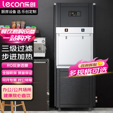 lecon/ֱC30L_ˮB͸弉^VˮCLC-J-BH30