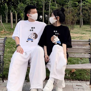 Summer Pure Cotton Short-Sleeved T-Shirt Couple Wear Lazy Style Loose Niche Design Tops for Men and Women Student Trendy Class Uniforms