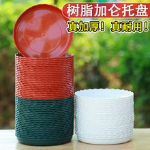 �Ӻ�h�����ϻ����бP�A�λ�߅���н�ˮ�P�����©ˮ�|�׶����m��