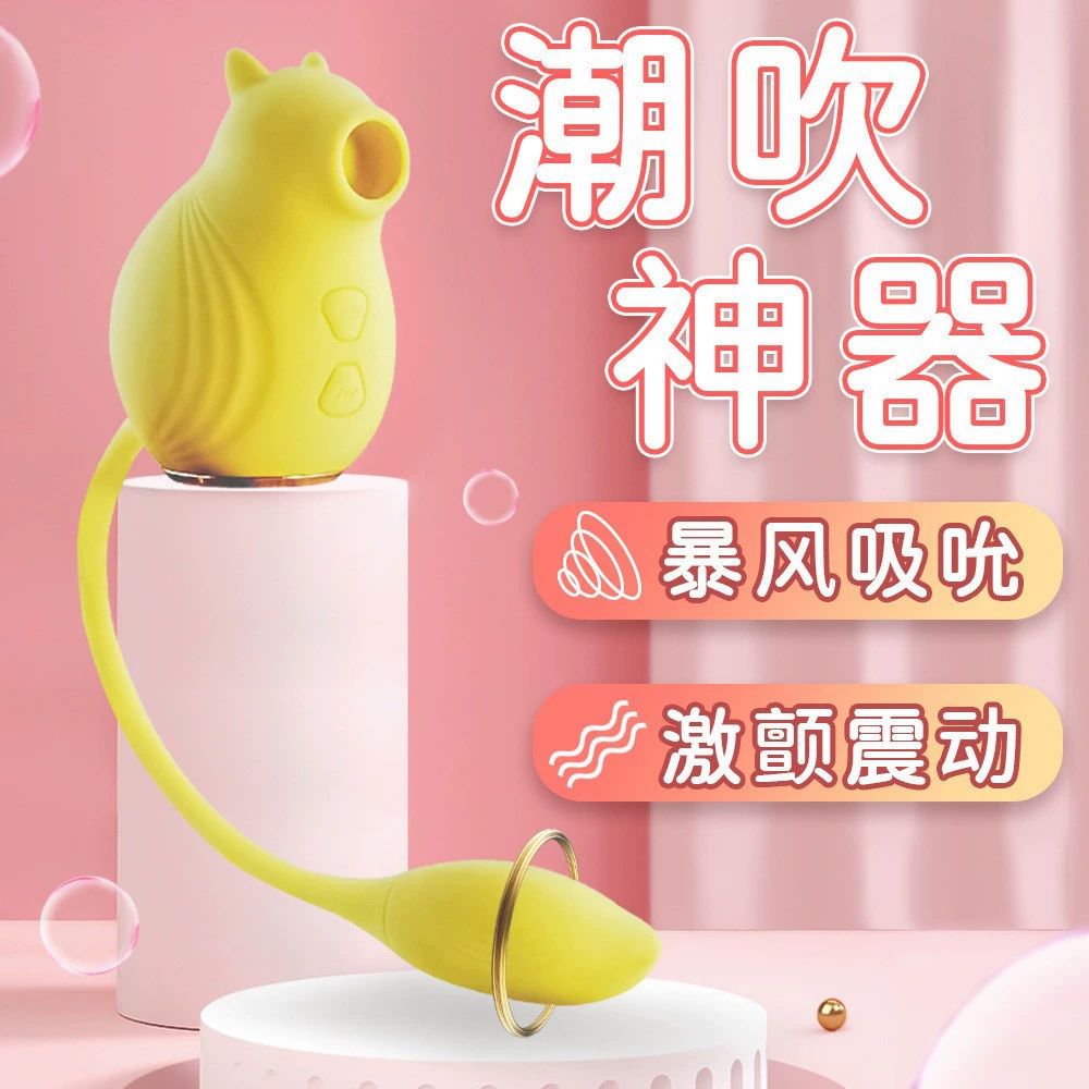 Женские тело-сосательные мужские и женские игрушки-вибраторы, женское honey bean сосущий флирт мастурбационное оборудование, секс-игрушки для взрослых