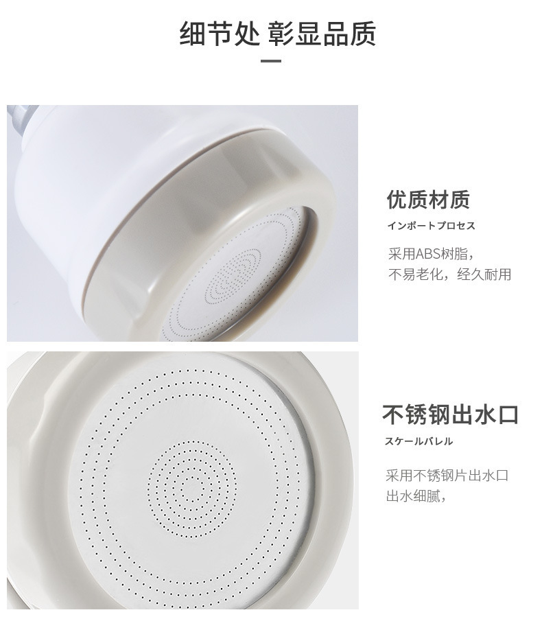 11633625057_18970005