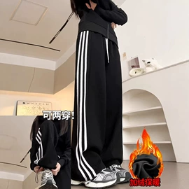 女士卫裤;休闲裤