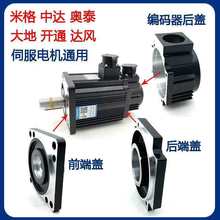 110 130�ŷ�늙C���a������w�Ӿ����׸����_΢��늙C���ǰ���w