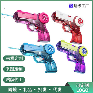 ���S����һ�����]���Ű���ˮ����߻���ɳ����ˮ��������ͯ��ˮ��