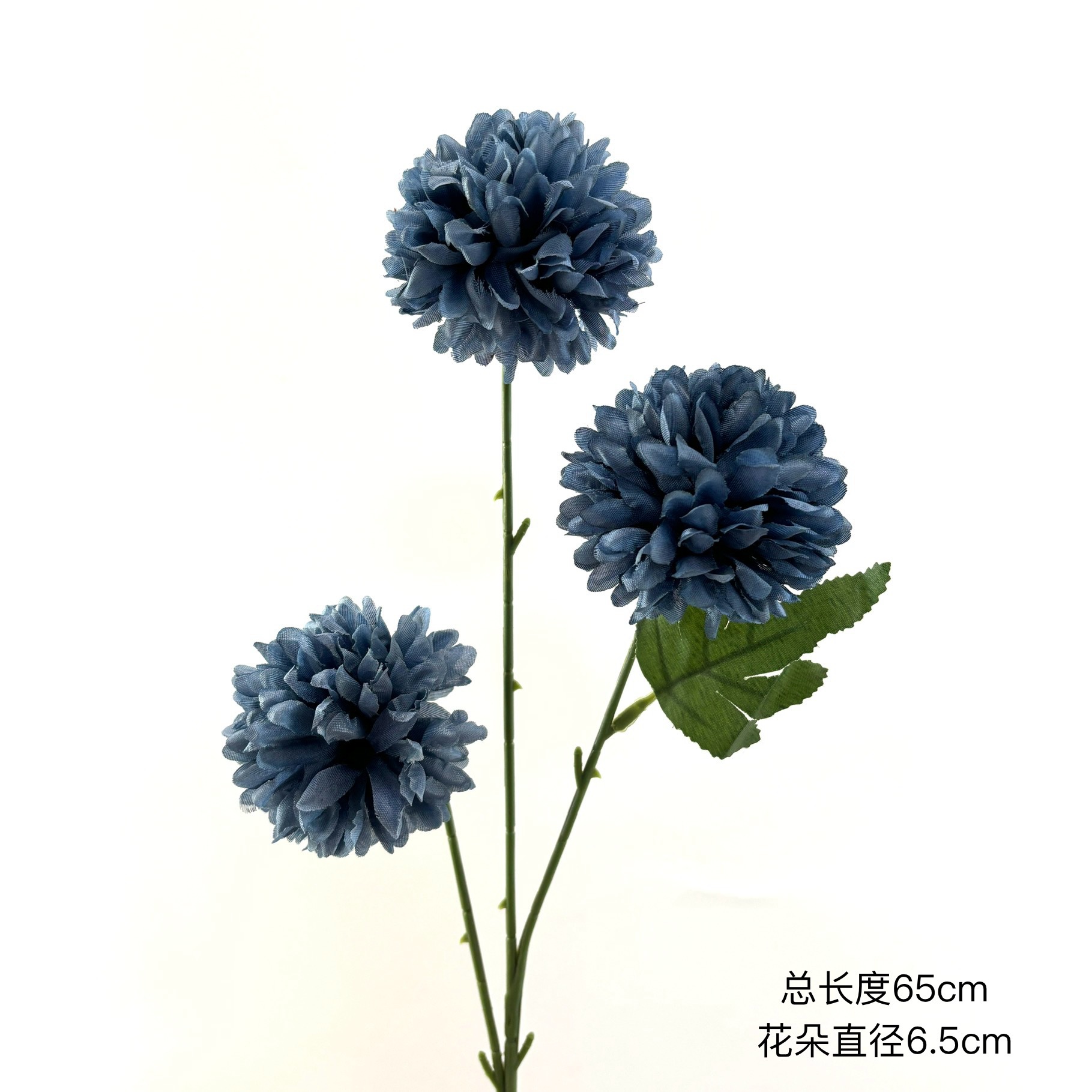 국화 3송이