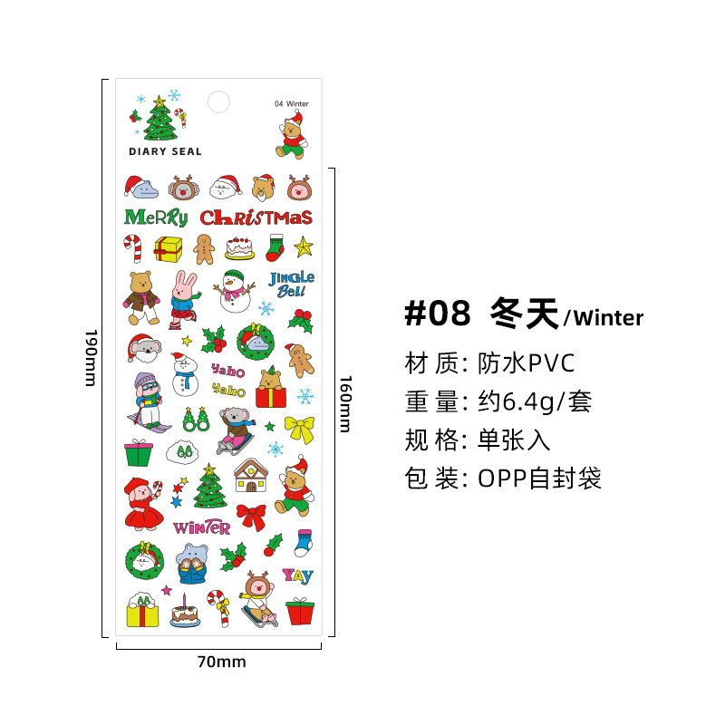 Oso feliz serie impermeable PVC Navidad pegatinas decorativas ins estilo lindo material de dibujos animados animal diario papelería pegatinas