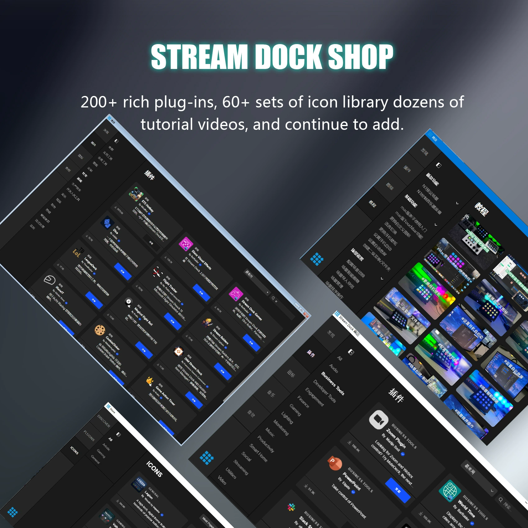 International version M18/Console/Visual custom keyboard/Visual keyboard/streamdeck