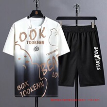 ���z���e�\�����b��ʿ�ļ����䎛��һ���׳��ƶ���t����ѝ�ɼ���