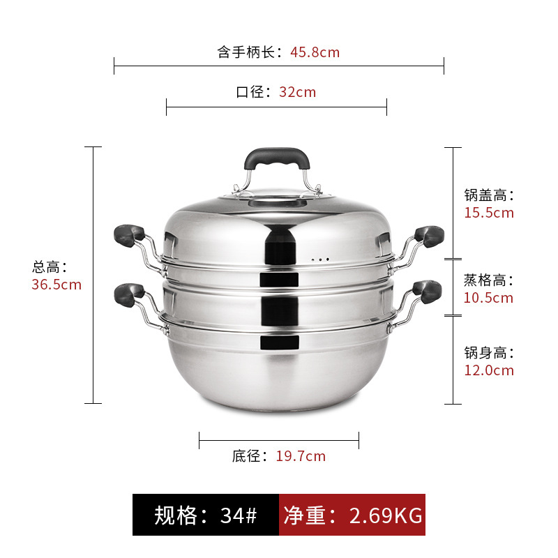 Chuangyu acero inoxidable no recubierto multiusos vapor de dos capas wok acero inoxidable vapor de doble oreja wok vapor al por mayor