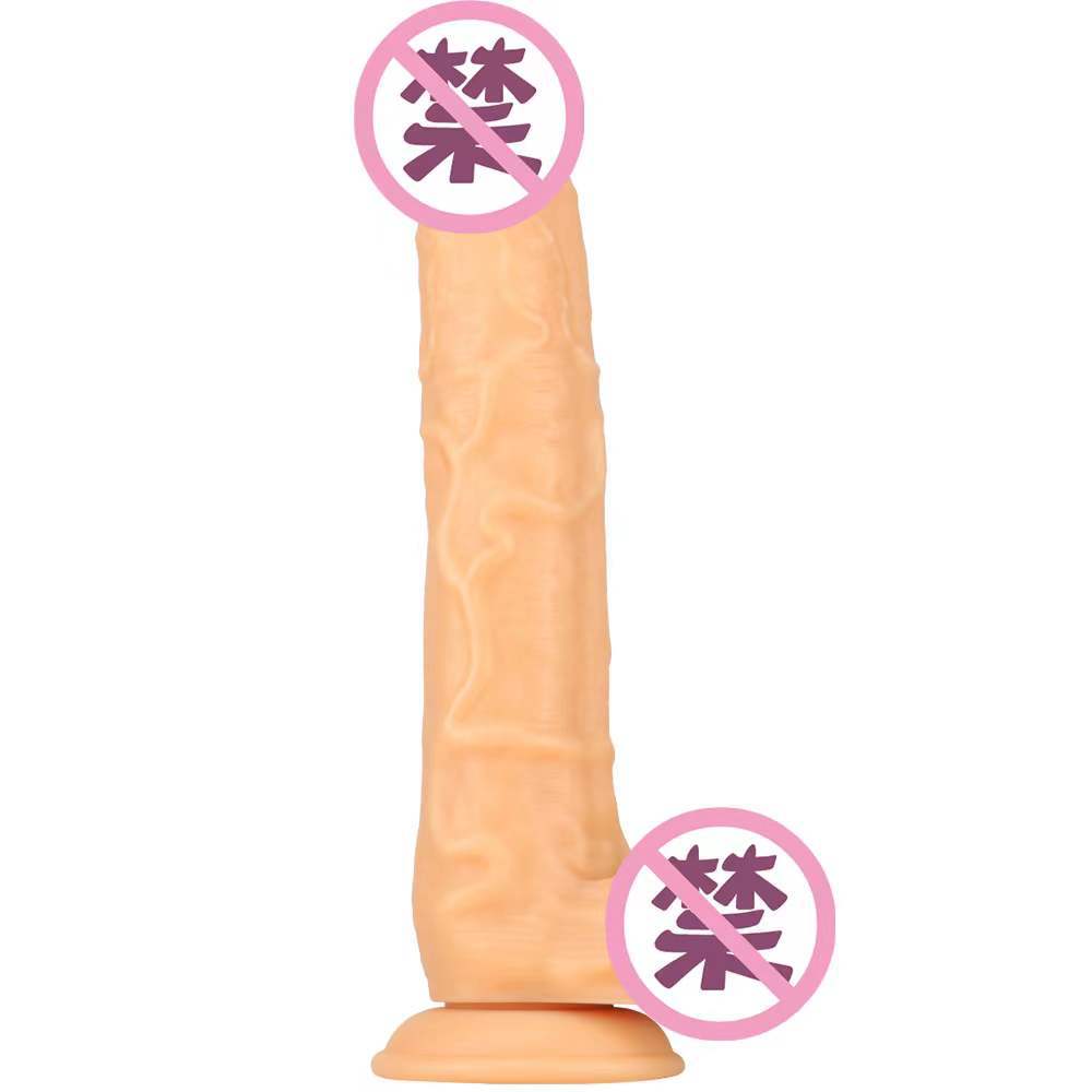 아프리카 아이 P 살색