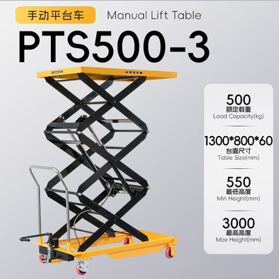 Avtomobil fırlanan platformaları, transport cart - 500kg-liters-3m-countertop-1300800