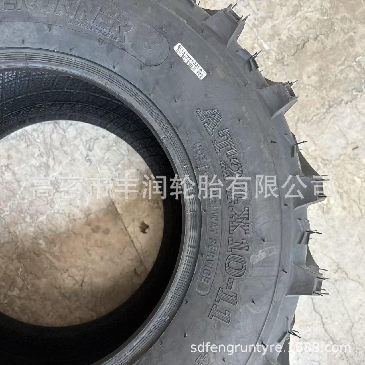 微信图片_20250501161752