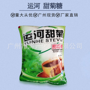 ���l����  ɽ�|�����\������� �決������~����ȡ�� ����ă�