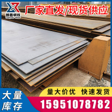 ����к�����l ����Q235 ��܈̼��F�� �ͺ����䓰� ���и�ӹ�