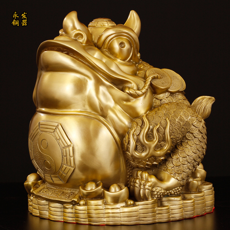铜千年金蟾摆件身披金钱铜金蟾摆件配铜钱独角金蟾摆件
