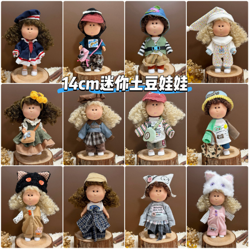 Wholesale 14cm Mini Potato Doll Mia Spanish 14cm Doll Clothes Skirt Doll Dress up Set