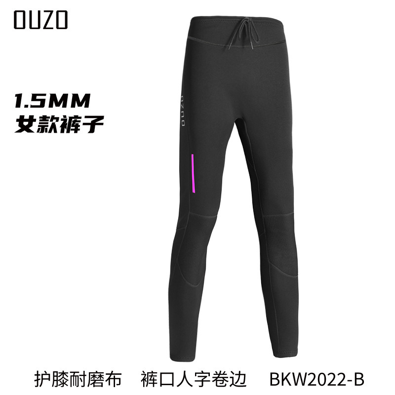 Venta al por mayor de fábrica Traje de neopreno dividido de 1,5mm Traje de neopreno cálido Ropa de surf de protección solar de manga larga para hombres