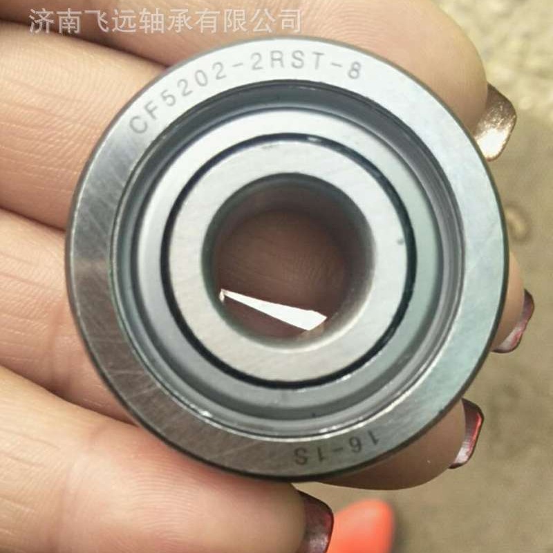 现货厂家  AN212132 农机轴承 研发轴承 圆孔轴承 打捆机轴承