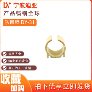 ����̨�����o��������������|�����28mm�ͺϹܾ��������