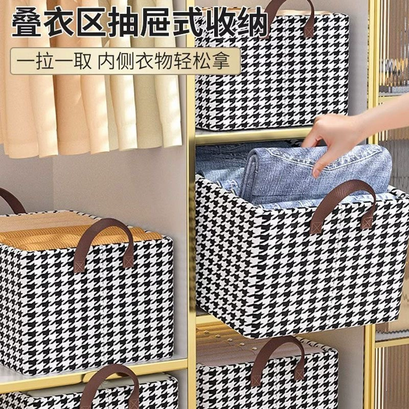 Clothing Storage Box (Thousands of Bird) Stackable Foldable Organizer, 50L/75L, Handles