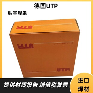 ��UTP Ⓕ���ĥ���l WEARstick Co 6 WEARstick Co12 Co21���l